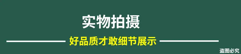 PD20W充电器