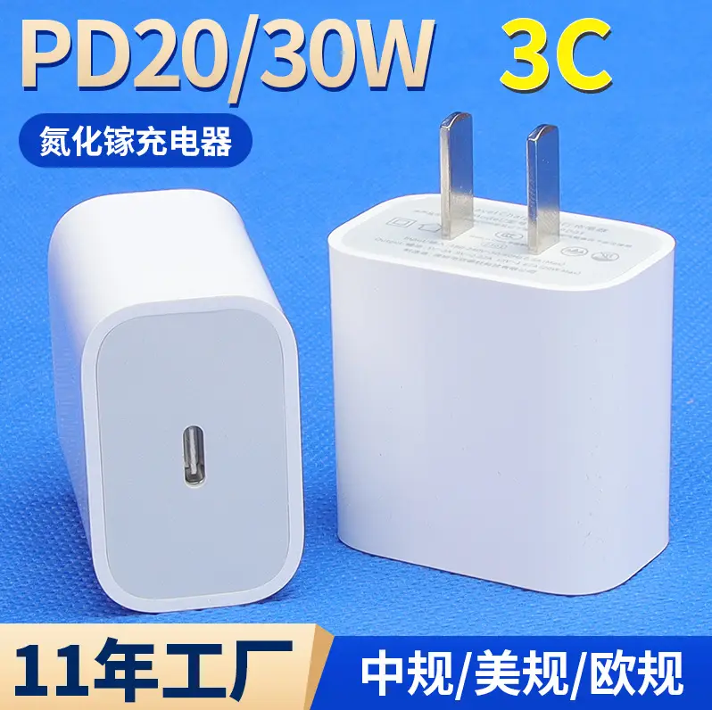 Apple Charger 30W Fast Charging 3C Gallium Nitride - Image 2