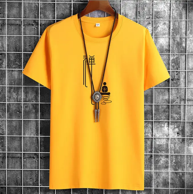 Men Blue Cotton T-Shirt Round Neck Loose Fit