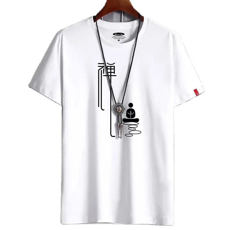 Men Blue Cotton T-Shirt Round Neck Loose Fit