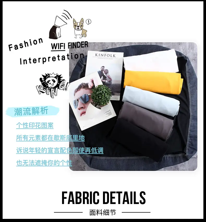 Men Blue Cotton T-Shirt Round Neck Loose Fit — feature 4