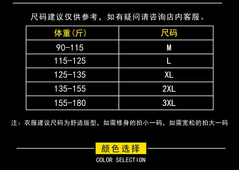 919详情PSD_07.jpg