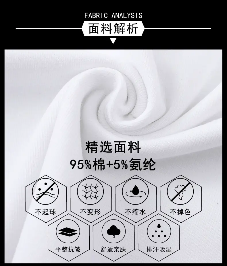 929详情PSD_04.jpg