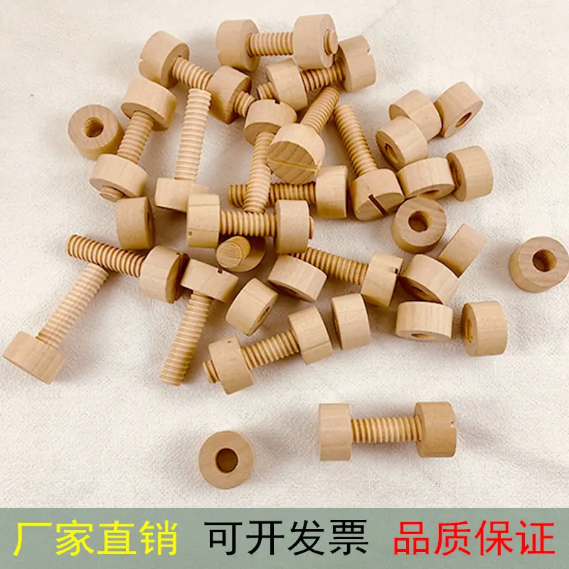 Wooden Screw Nuts for Kids Custom Home Tools - Image 3