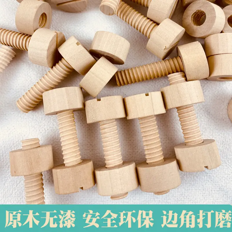 Wooden Screw Nuts for Kids Custom Home Tools - Image 4