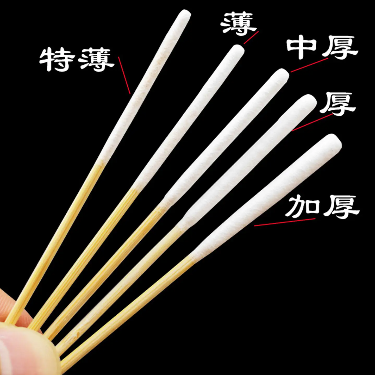 Anti-Freckle Liquid Cotton Swabs 30Pcs 8cm Extra Thickened - Image 7