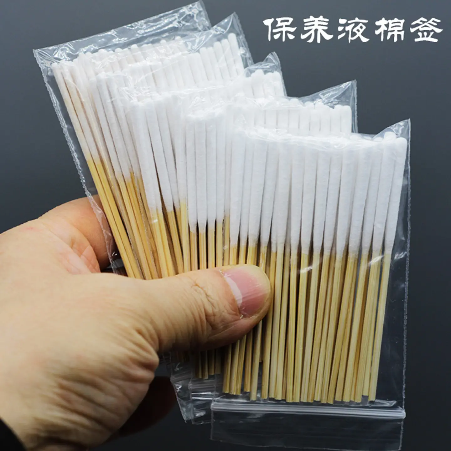Anti-Freckle Liquid Cotton Swabs 30Pcs 8cm Extra Thickened - Image 8