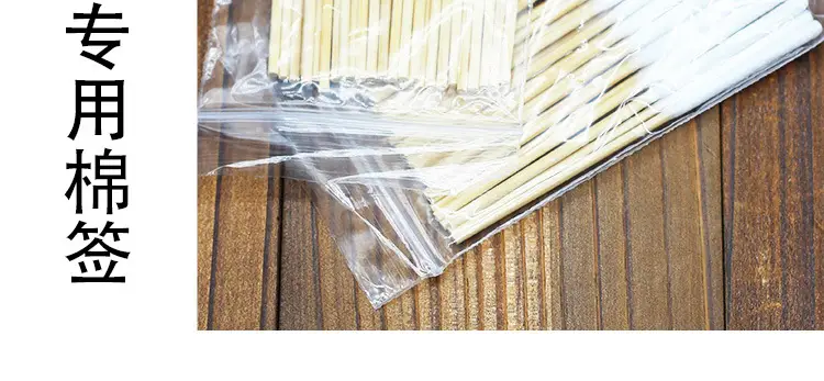 Anti-Freckle Liquid Cotton Swabs 30Pcs 8cm Extra Thickened — feature 2