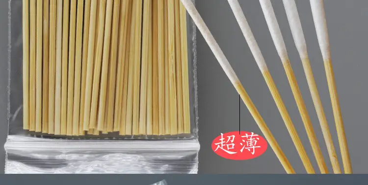 Anti-Freckle Liquid Cotton Swabs 30Pcs 8cm Extra Thickened — feature 8