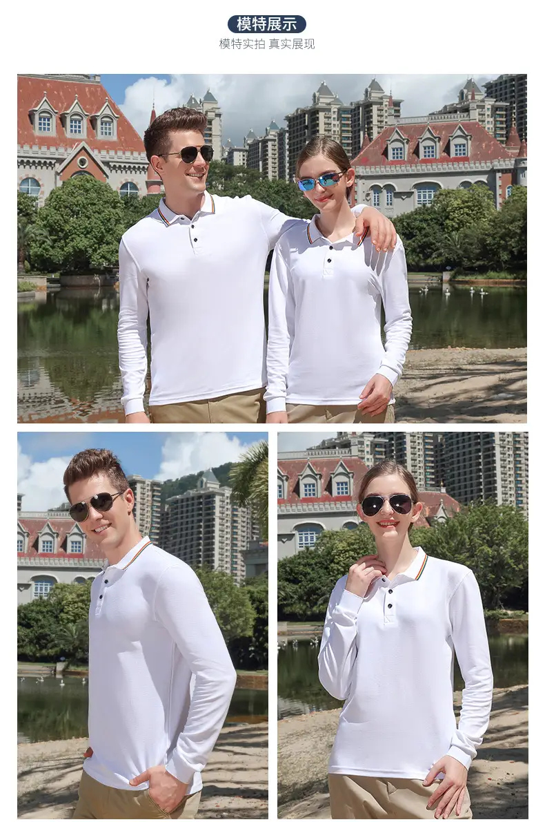 长袖POLO_22.jpg