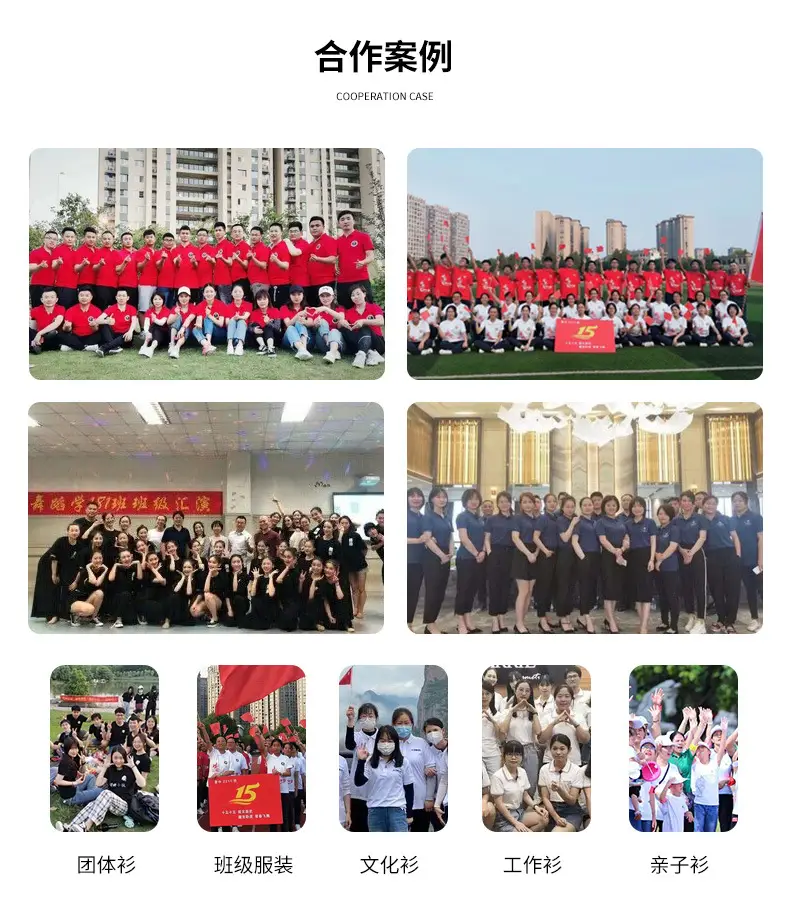 长袖POLO_25.jpg