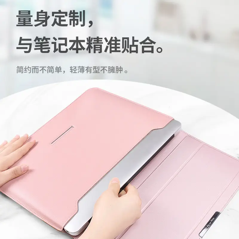 Suitable for Huawei Apple Laptop Sleeve Bag 156inch Macbookair Computer Bag 134inch Stand Protective Cover
