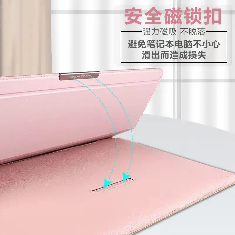 Suitable for Huawei Apple Laptop Sleeve Bag 156inch Macbookair Computer Bag 134inch Stand Protective Cover