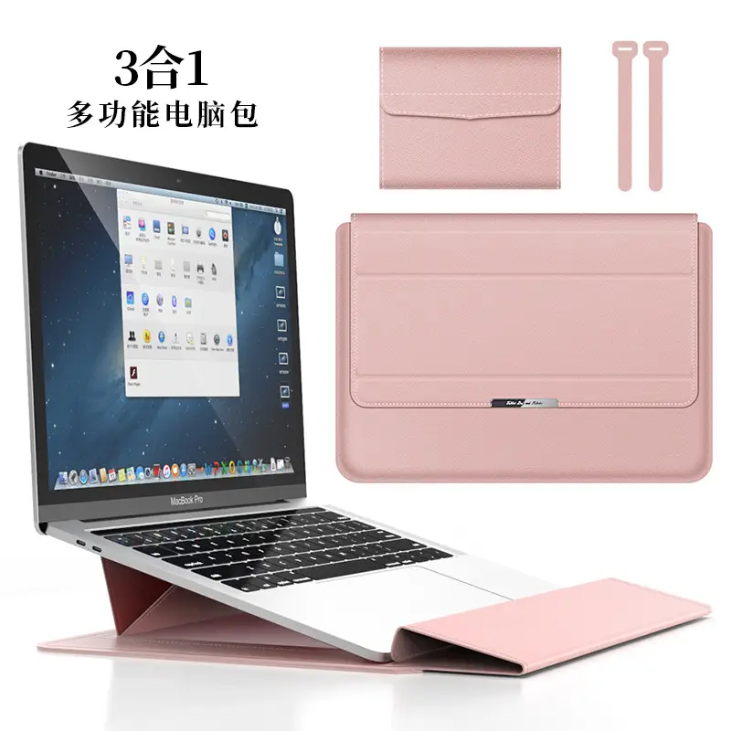 Suitable for Huawei Apple Laptop Sleeve Bag 156inch Macbookair Computer Bag 134inch Stand Protective Cover