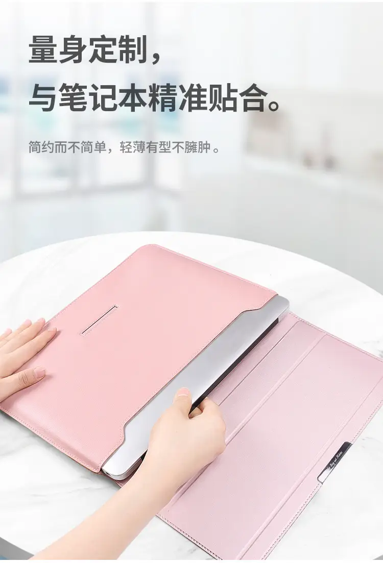 Suitable for Huawei Apple Laptop Sleeve Bag 156inch Macbookair Computer Bag 134inch Stand Protective Cover — feature 6