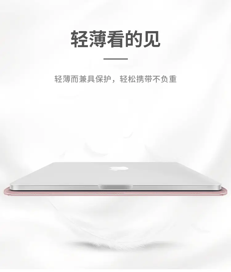 Suitable for Huawei Apple Laptop Sleeve Bag 156inch Macbookair Computer Bag 134inch Stand Protective Cover — feature 8