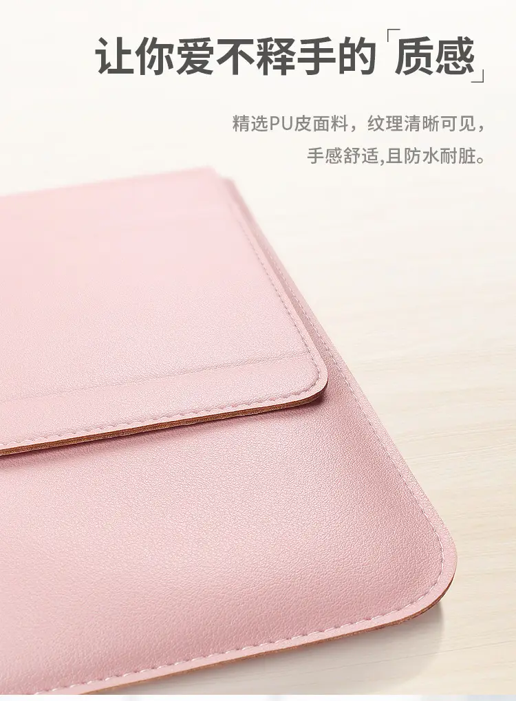 Suitable for Huawei Apple Laptop Sleeve Bag 156inch Macbookair Computer Bag 134inch Stand Protective Cover — feature 9
