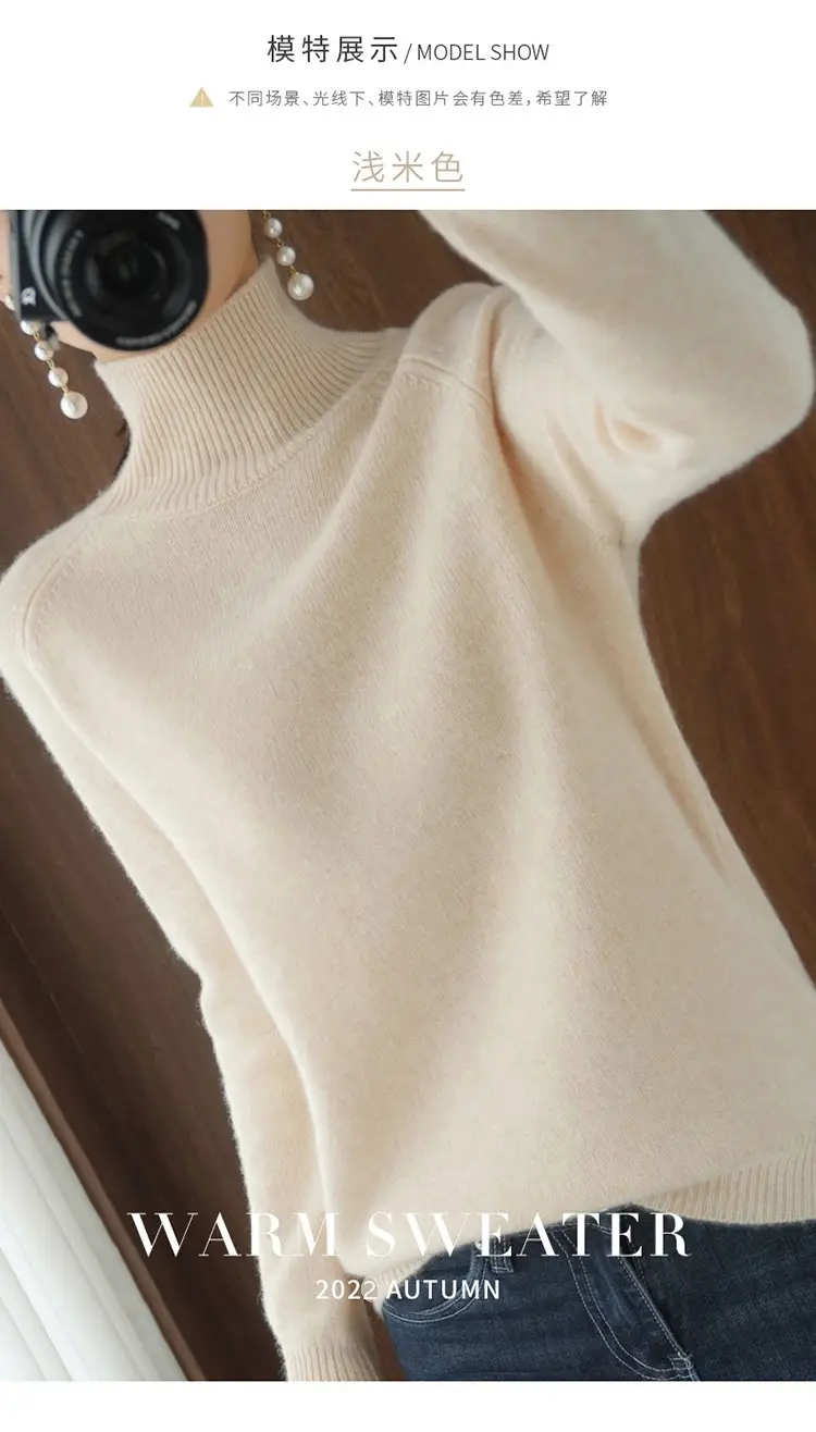 Women's White Knit Turtleneck Sweater Large Winter Wear — feature 15