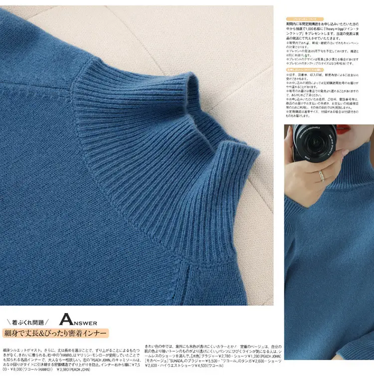 Women's White Knit Turtleneck Sweater Large Winter Wear — feature 9