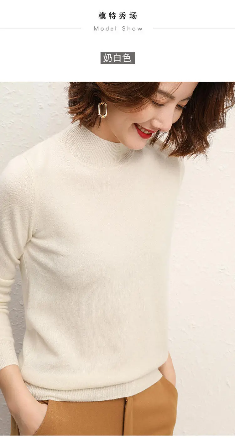 Women's Pink Half Turtleneck Sweater Short Pullover — feature 10