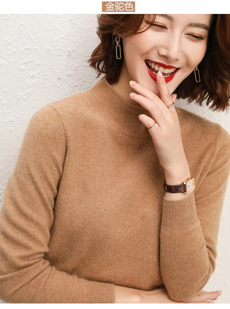 Women's Pink Half Turtleneck Sweater Short Pullover — feature 12