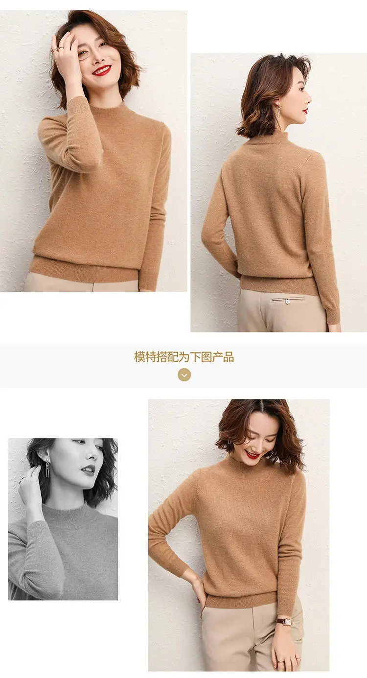 Women's Pink Half Turtleneck Sweater Short Pullover — feature 13