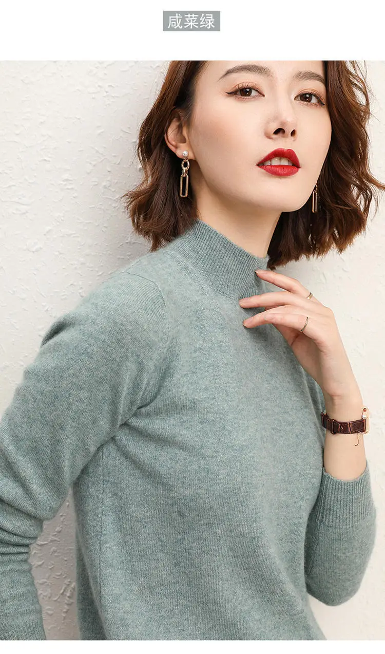 Women's Pink Half Turtleneck Sweater Short Pullover — feature 16