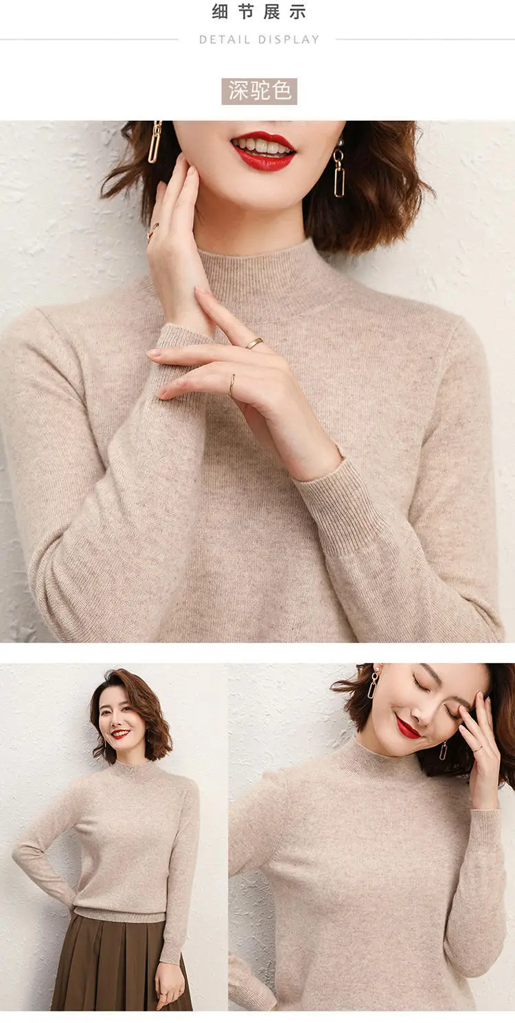 Women's Pink Half Turtleneck Sweater Short Pullover — feature 18