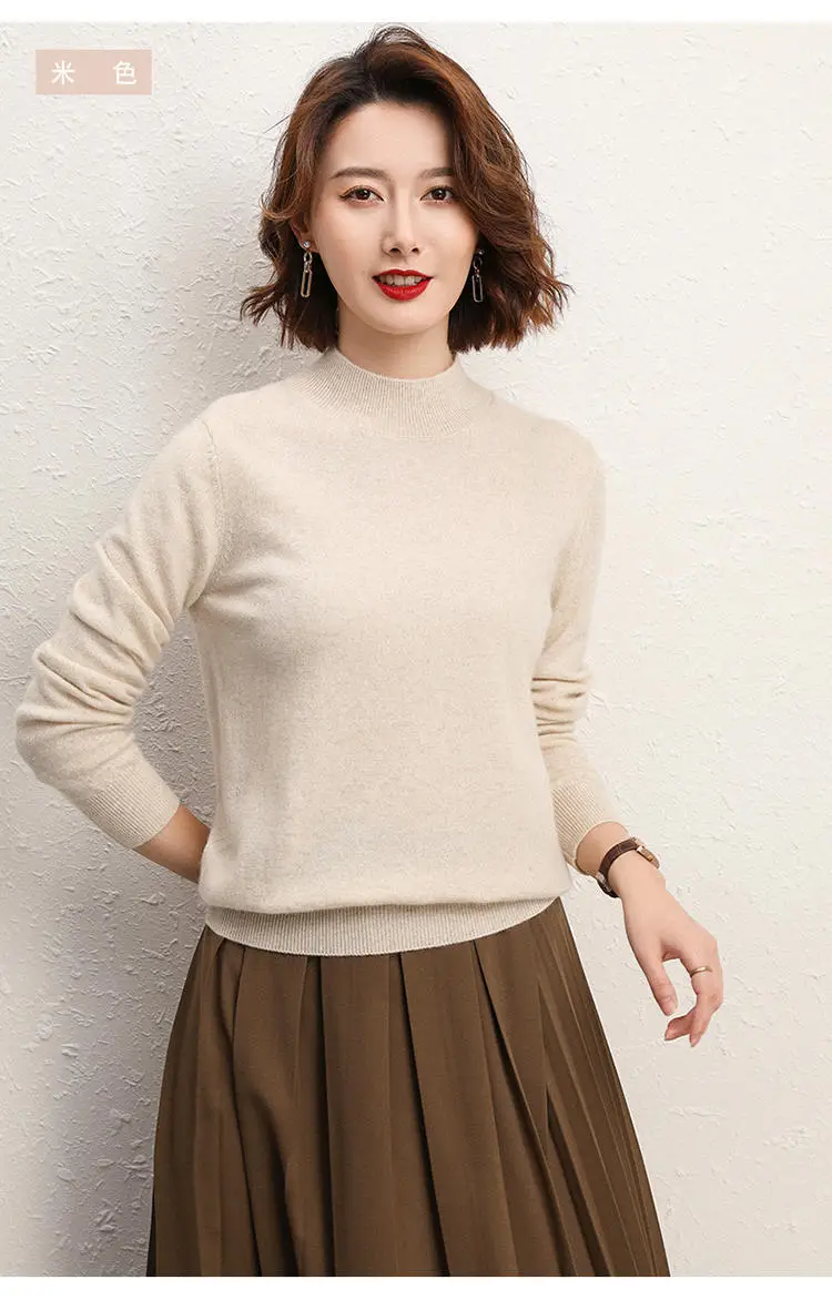 Women's Pink Half Turtleneck Sweater Short Pullover — feature 7