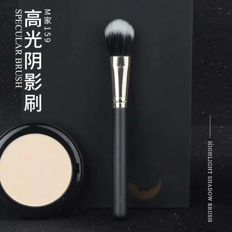 Cangzhou Pure White Makeup Brush Concealer Eye Shadow Vignette - Image 11