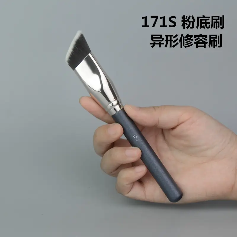 Cangzhou Pure White Makeup Brush Concealer Eye Shadow Vignette - Image 12