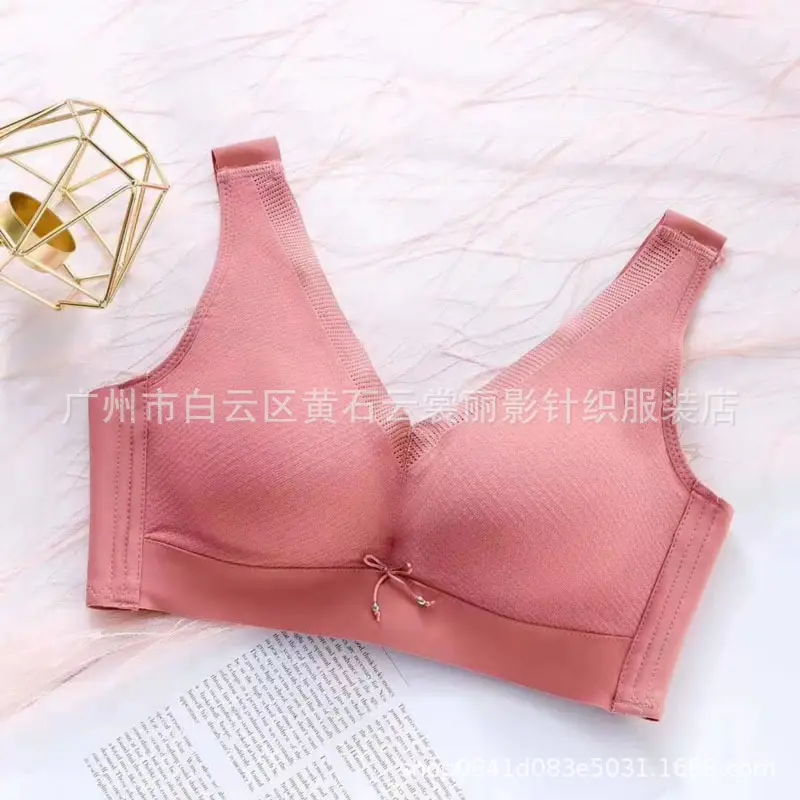 Hanerli 9803 wireless underwear Q elastic skin-friendly cloud-sensitive cotton medium thick non-magnetic non-iron seamless bra