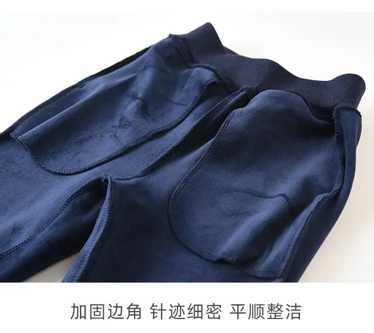 Fleece Lined Dark Blue School Pants for Boys Girls Middle Size — feature 10