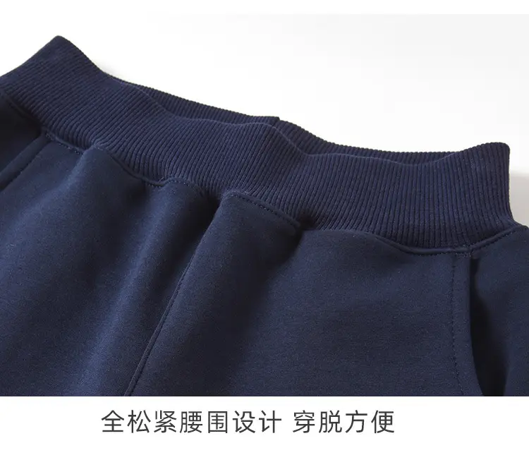 Fleece Lined Dark Blue School Pants for Boys Girls Middle Size — feature 12