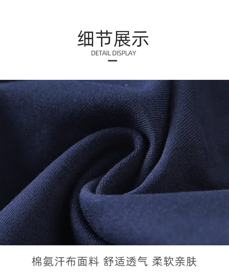 Fleece Lined Dark Blue School Pants for Boys Girls Middle Size — feature 9