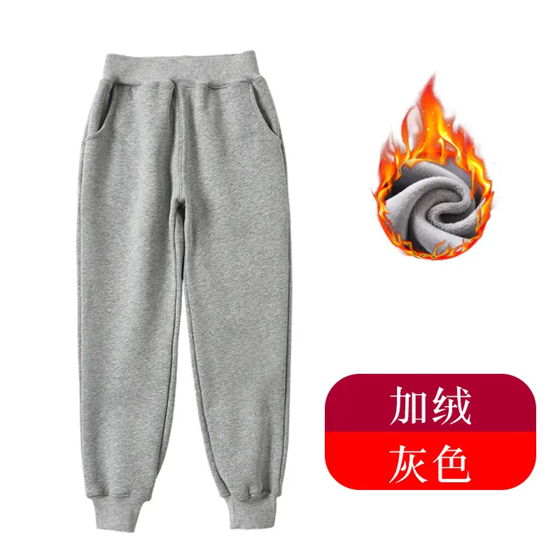 Fleece Lined Dark Blue School Pants for Boys Girls Middle Size - Image 2