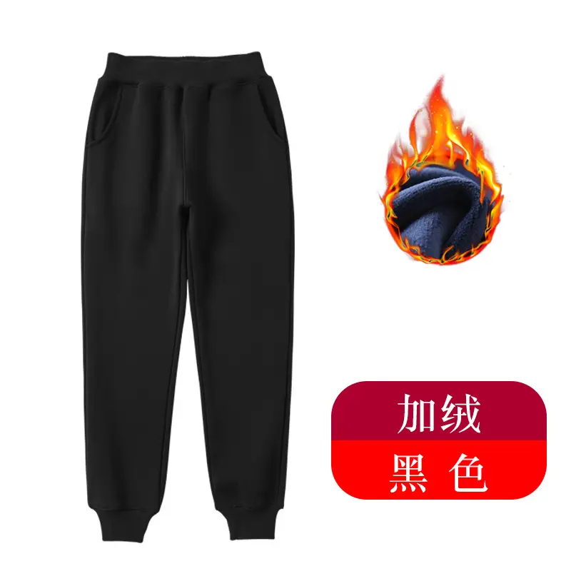 Fleece Lined Dark Blue School Pants for Boys Girls Middle Size - Image 3