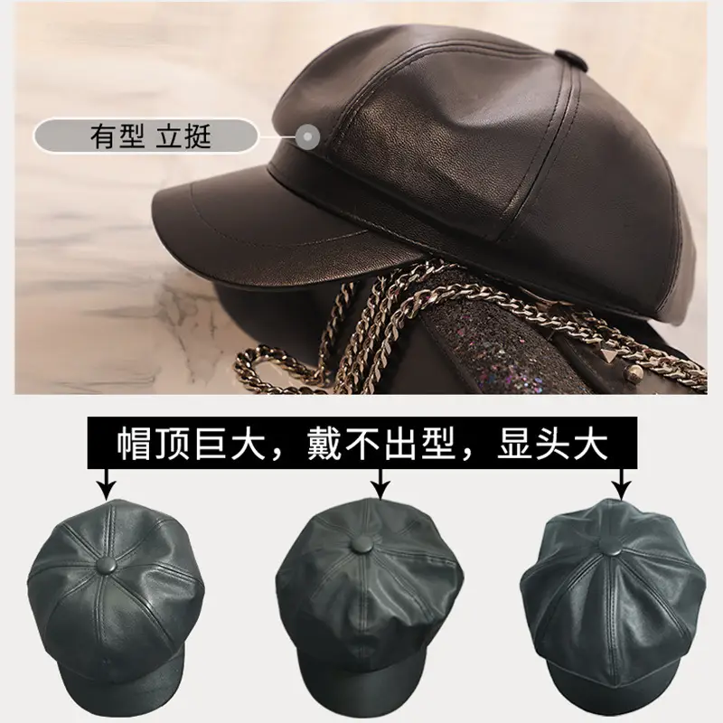 Men's Tan PU Leather Octagonal Cap Beret - Image 7