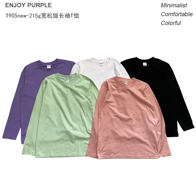 Men 905 Long Sleeve Pure Cotton T-Shirt 230g - Image 12