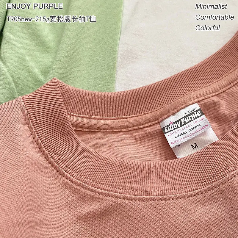 Men 905 Long Sleeve Pure Cotton T-Shirt 230g - Image 15