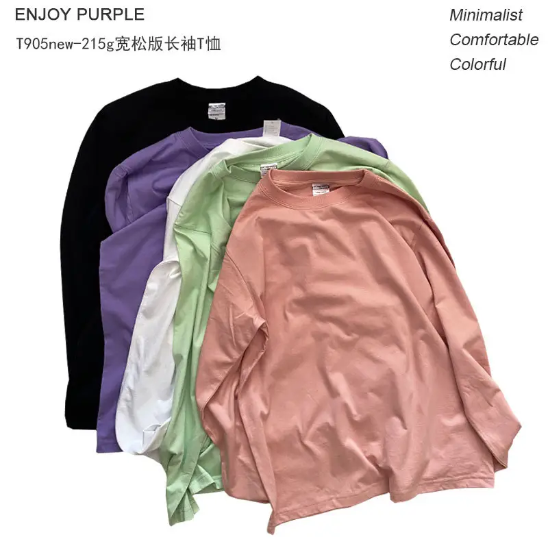 Men 905 Long Sleeve Pure Cotton T-Shirt 230g — feature 12