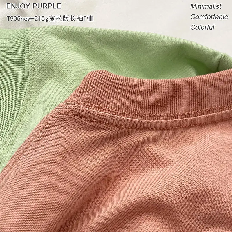 Men 905 Long Sleeve Pure Cotton T-Shirt 230g — feature 14