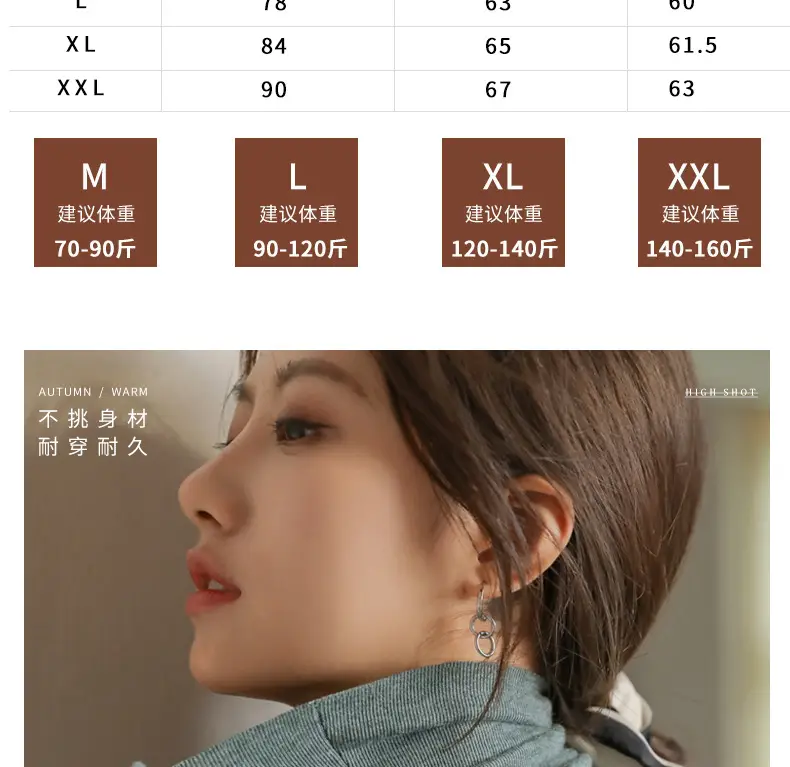 Women's Blue Collar Turtleneck Shirt for Women Autumn Winter Slim Fit — feature 11