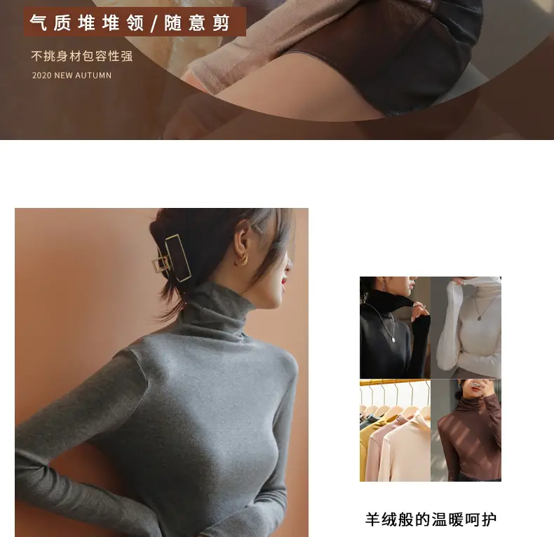 Women's Blue Collar Turtleneck Shirt for Women Autumn Winter Slim Fit — feature 4