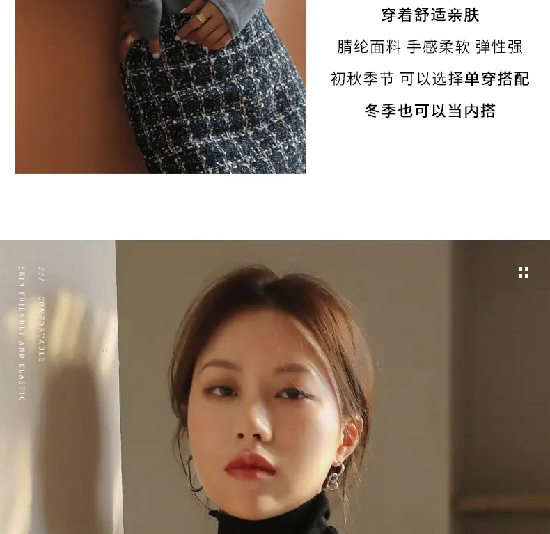 Women's Blue Collar Turtleneck Shirt for Women Autumn Winter Slim Fit — feature 5