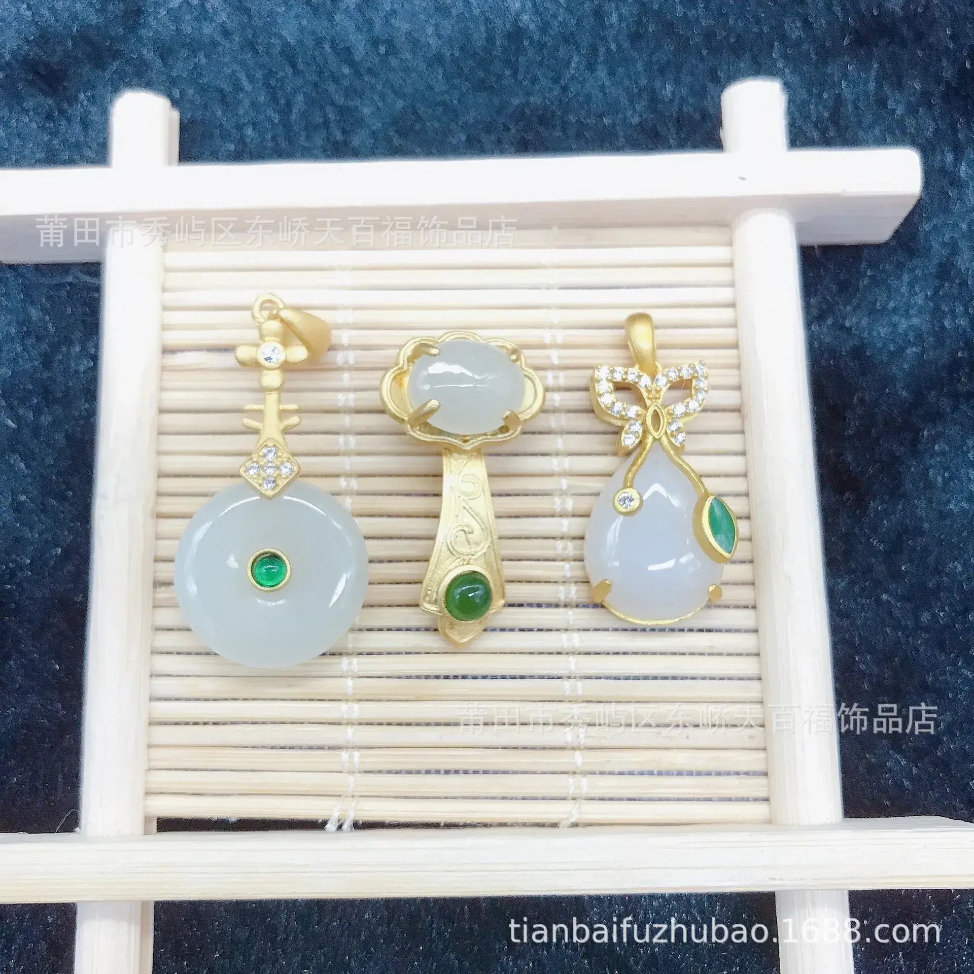 Gold Inlaid Jade Hetian Pendant with Green Stone - Image 5