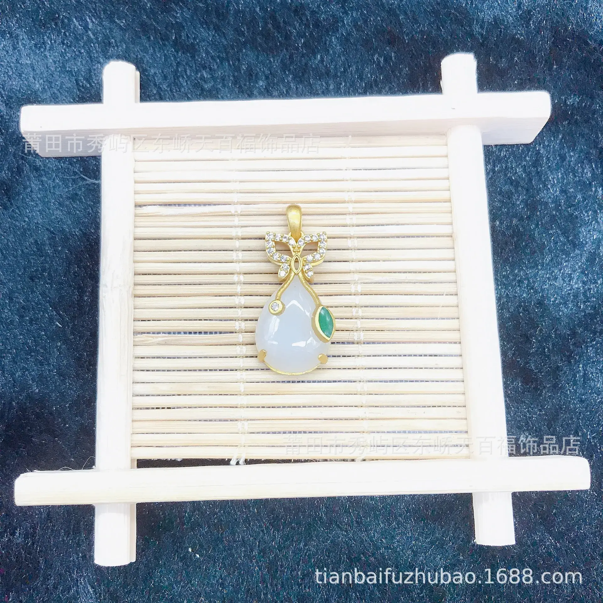 Gold Inlaid Jade Hetian Pendant with Green Stone - Image 3