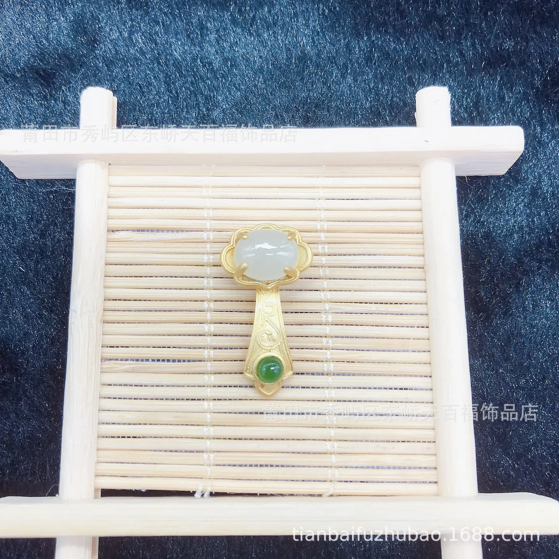 Gold Inlaid Jade Hetian Pendant with Green Stone - Image 2