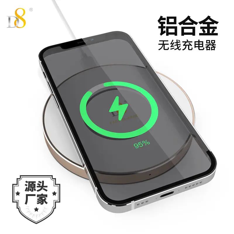 D8 Wireless Charger 7.5-10Wqi Apple Compatible - Image 6