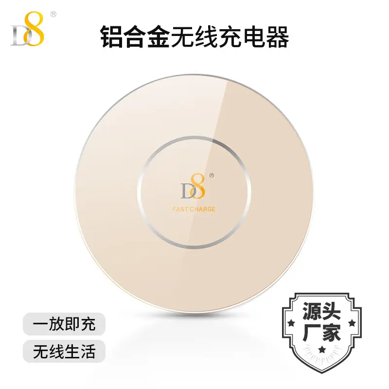 D8 Wireless Charger 7.5-10Wqi Apple Compatible - Image 7
